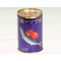 155g Canned Sardine with Best Price